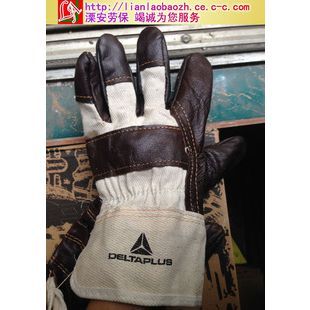 高州市長信勞保用品 守護安全，信賴之選